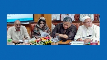 ফরিদপুরে “সমতাভিত্তিক আঞ্চলিক উন্নয়ন” শীর্ষক মতবিনিময় সভা অনুষ্ঠিত