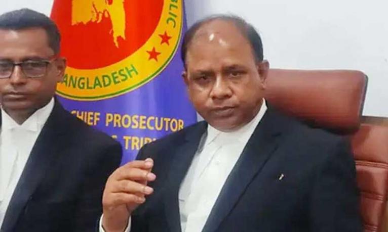 গুম অধ্যাদেশ আইন অপ্রয়োজনীয় ছিল : চিফ প্রসিকিউটর