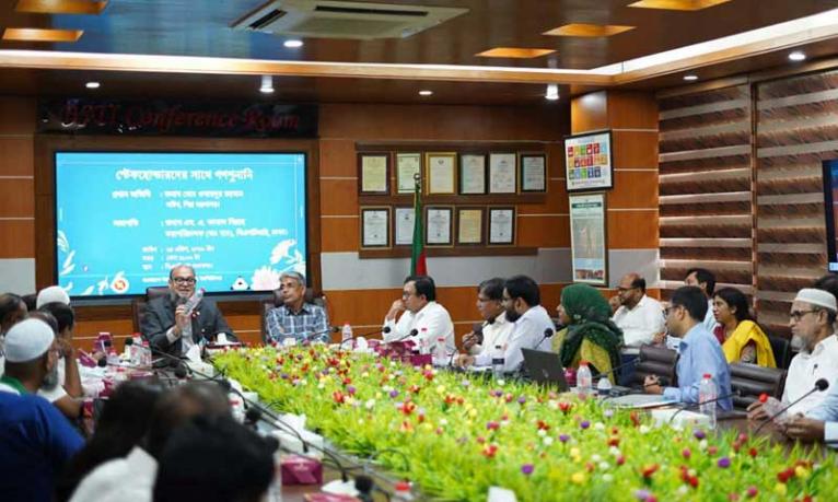 আমদানিকারকদের জন্য ছুটির দিনেও চালু থাকবে বিএসটিআই সেবা : শিল্পসচিব