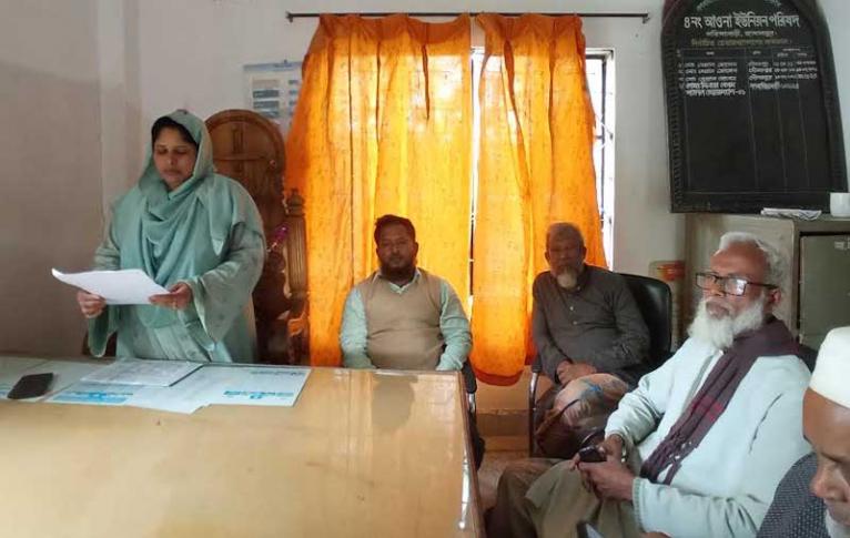 আওনা মেম্বারদের অভিযোগ ‘উদ্দেশ্যপ্রণোদিত’ আখ্যা দিলেন প্যানেল চেয়ারম্যান মিনারা