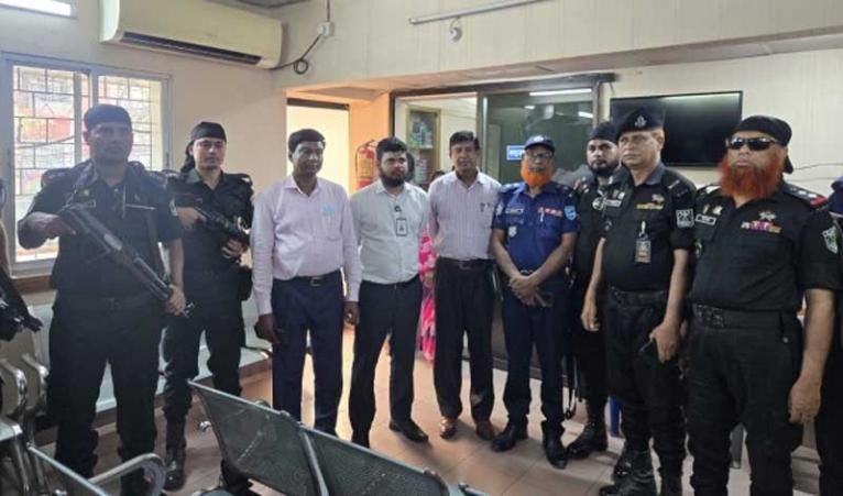 নারায়ণগঞ্জে লাইসেন্সবিহীন দুই ডায়াগনস্টিককে জরিমানা