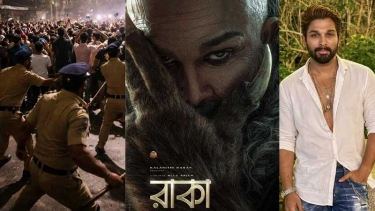 ফার্স্ট লুক প্রকাশ, আল্লুর বাড়ির সামনে বিশৃঙ্খলা ঠেকাতে পুলিশের লাঠিচার্জ