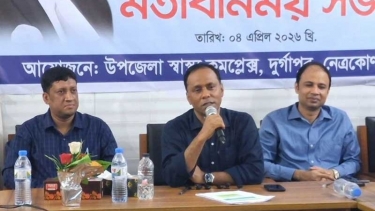 হাসপাতালে এসে দেখি, হাসপাতালেরও সর্বাঙ্গে ব্যথা : ডেপুটি স্পিকার