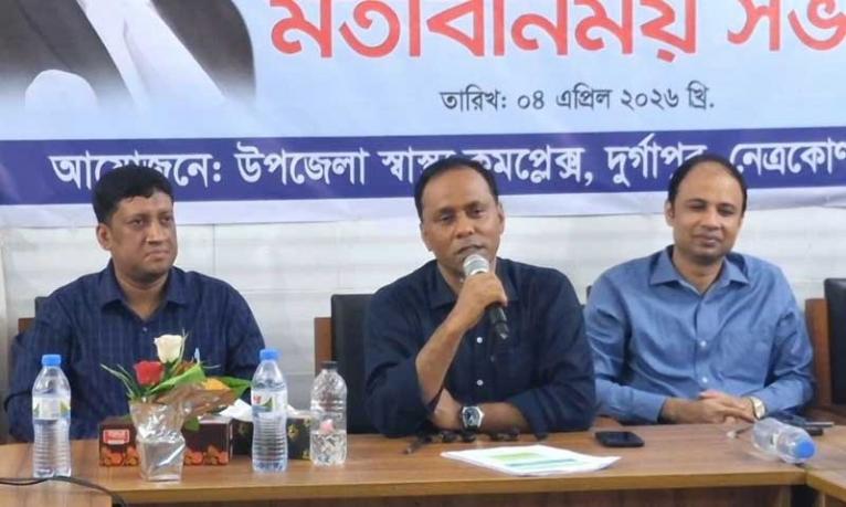 হাসপাতালে এসে দেখি, হাসপাতালেরও সর্বাঙ্গে ব্যথা : ডেপুটি স্পিকার