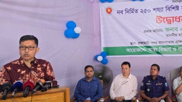 সবার জন্য স্বাস্থ্যসেবা নিশ্চিত করতে কাজ করছে সরকার: পার্বত্যমন্ত্রী