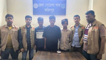 ফরিদপুরে ১৩০ পুরিয়া হেরোইনসহ ৩ মাদককারবারি গ্রেফতার