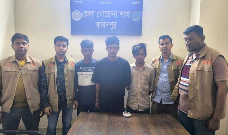 ফরিদপুরে ১৩০ পুরিয়া হেরোইনসহ ৩ মাদককারবারি গ্রেফতার