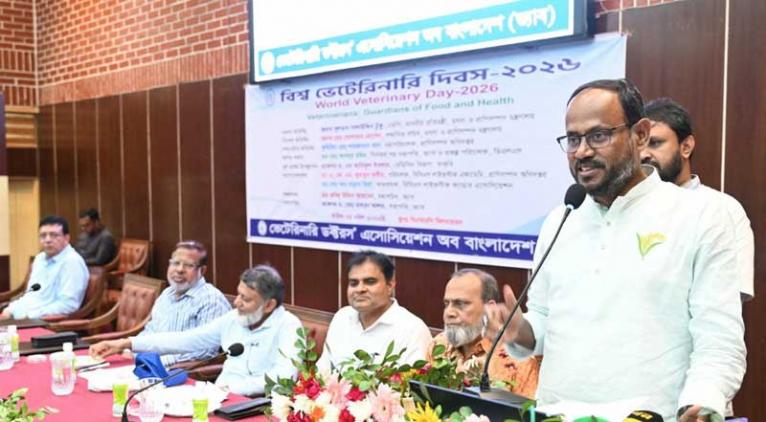 দেশের অর্থনীতি মজবুত করতে প্রাণিসম্পদ খাত অত্যন্ত গুরুত্বপূর্ণ -মৎস্য প্রতিমন্ত্রী