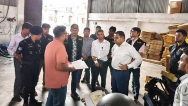 রূপগঞ্জে অবৈধ ভোজ্যতেল উৎপাদন ও মজুদের অভিযোগে জরিমানা