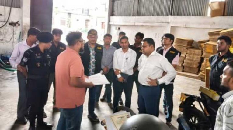 রূপগঞ্জে অবৈধ ভোজ্যতেল উৎপাদন ও মজুদের অভিযোগে জরিমানা