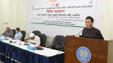 মানবসম্পদ রক্ষায় তামাক রোধ জরুরী- চীফ হুইপ