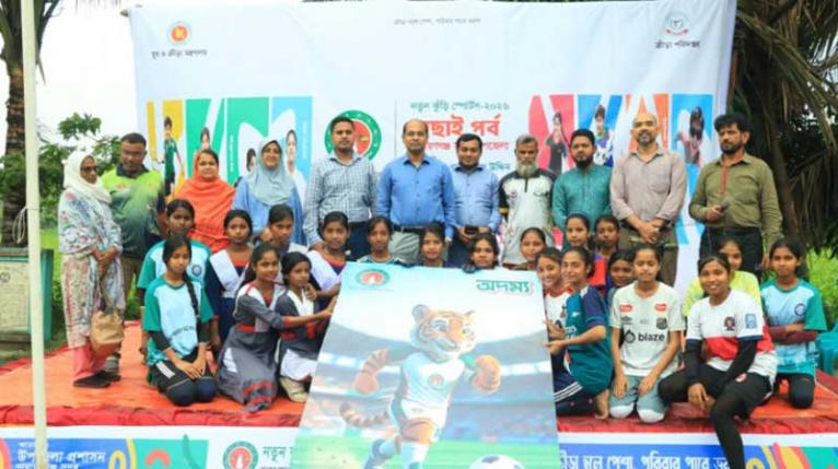 নারায়ণগঞ্জে ‘নতুন কুঁড়ি স্পোর্টস’ বাছাই পর্ব শুরু