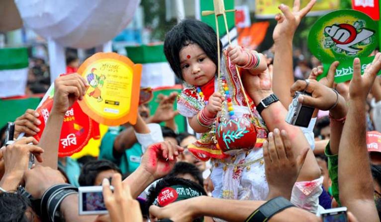 ফরিদপুরে পহেলা বৈশাখ ১৪৩৩ উপলক্ষে শোভাযাত্রা অনুষ্ঠিত হবে