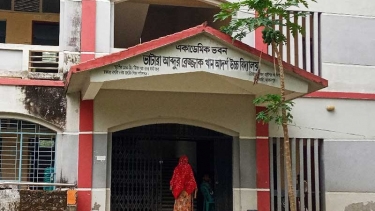 ​সরিষাবাড়ীতে স্কুলে ঢুকে শিক্ষিকাকে লাঞ্ছিত ও প্রাণনাশের হুমকি, থানায় অভিযোগ