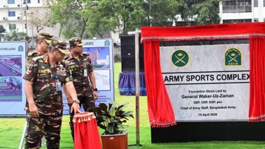 আর্মি স্পোর্টস কমপ্লেক্সের ভিত্তিপ্রস্তর স্থাপন করলেন সেনাপ্রধান