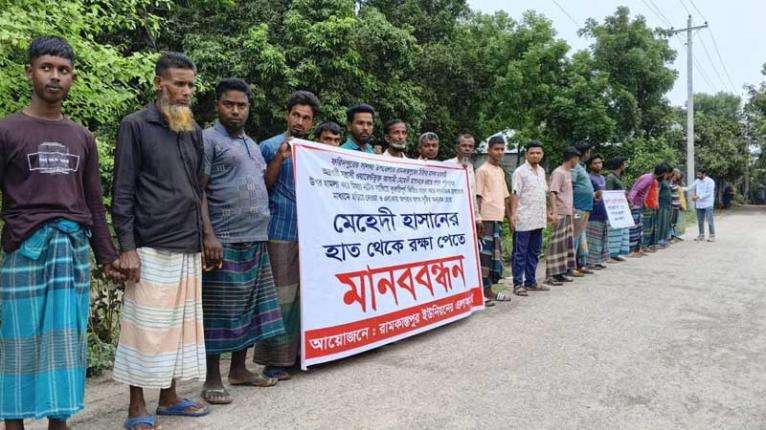 সালথায় মাদকবিরোধী মানববন্ধন, দৃষ্টান্তমূলক শাস্তির দাবি