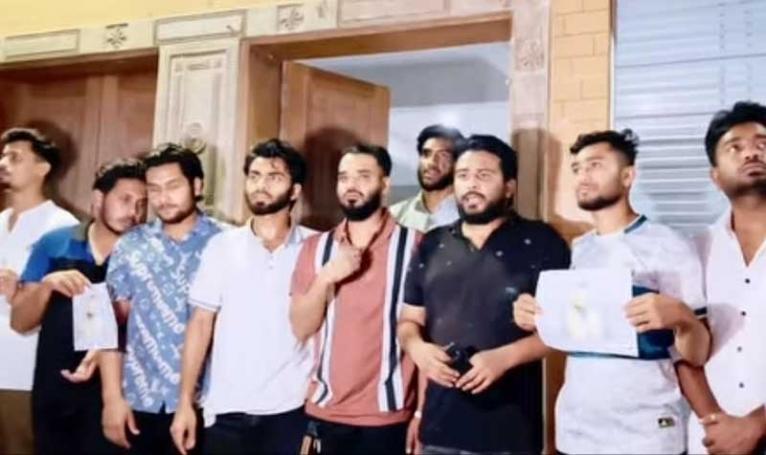 ফরিদপুর রাজেন্দ্র কলেজ ছাত্রদলের আয়োজনে বিক্ষোভ মিছিল ও প্রতিবাদ সমাবেশ অনুষ্ঠিত