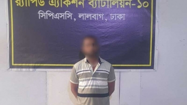 ফরিদপুরে ফ্যামিলি কার্ড দেওয়ার প্রলোভনে বিধবাকে ধর্ষণ, ঢাকায় গ্রেপ্তার যুবক