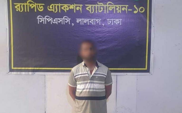 ফরিদপুরে ফ্যামিলি কার্ড দেওয়ার প্রলোভনে বিধবাকে ধর্ষণ, ঢাকায় গ্রেপ্তার যুবক