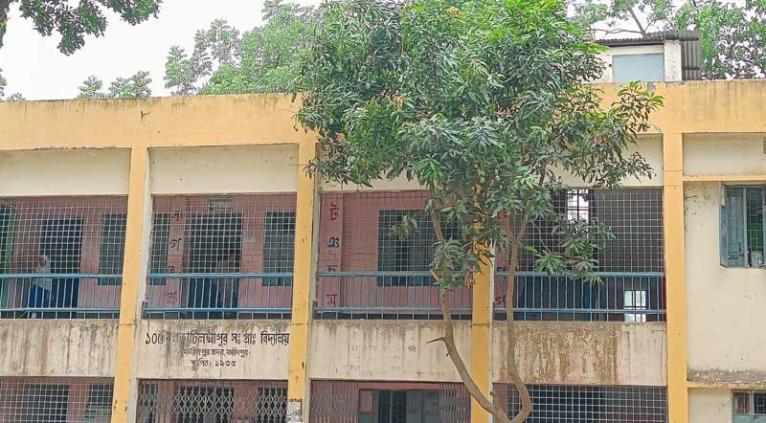 ফরিদপুরে প্রাথমিক বৃত্তি পরীক্ষার ১৫৪ পরীক্ষার্থীর ওএমআর নম্বর হারানো, দুই কর্মকর্তা বদলি