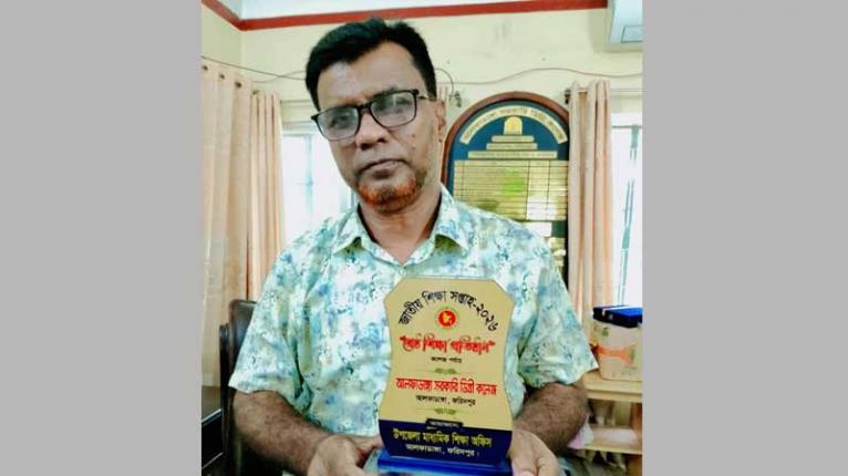 গৌরবের স্বর্ণমুকুটে আলফাডাঙ্গা সরকারি ডিগ্রি কলেজ জাতীয় শিক্ষা সপ্তাহ ২০২৬-এ শ্রেষ্ঠত্বের দীপ্ত বিজয়গাথা!