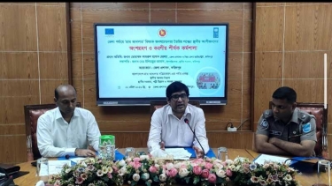 ফরিদপুরে গ্রাম আদালত বিষয়ক জনসচেতনতা তৈরির লক্ষ্যে কর্মশালা অনুষ্ঠিত