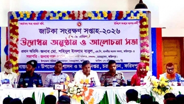 বাঙ্গালীর ঘরে ঘরে ইলিশের মৌ মৌ গন্ধ কোথায় মৎস্য সপ্তাহে এম,পি শহিদুল ইসলাম খান বাবুল