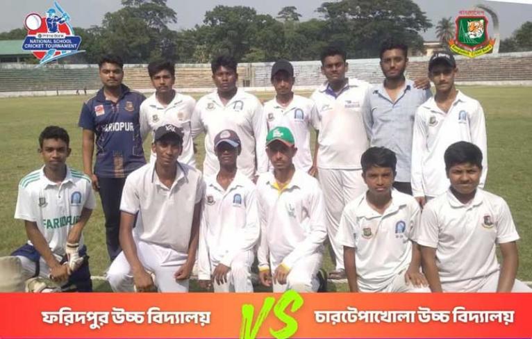 প্রাইম ব্যাংক জাতীয় স্কুল ক্রিকেট টুর্নামেন্টে ফরিদপুর উচ্চ বিদ্যালয়ের বড় জয়