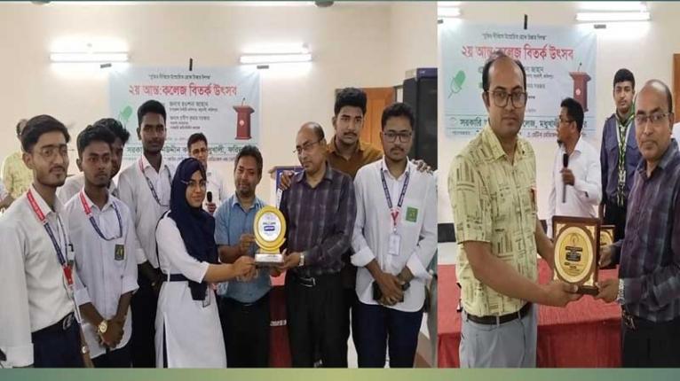 মধুখালীতে ছায়া সংসদে বিতর্ক উৎসবে বিজয়ী দল সরকারি আইনউদ্দীন কলেজ