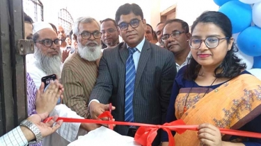 ফরিদপুরে সোনালী ব্যাংক পিএলসির উপশাখার  উদ্বোধন