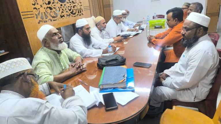 ফরিদপুরে ১১ দলীয় ঐক্যের বৈঠক অনুষ্ঠিত, ২ মে গণমিছিল সফল করার আহ্বান