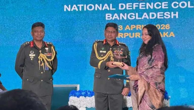 ন্যাশনাল ডিফেন্স কলেজ থেকে ক্যাপস্টোন কোর্স সম্পন্ন করলেন এমপি চৌধুরী নায়াব ইউসুফ