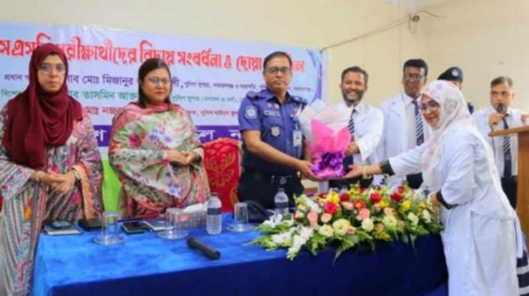 আলোকিত মানুষ গড়ে তুলতে হবে: এসপি মিজানুর