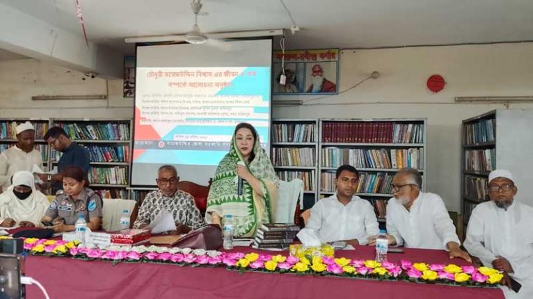 ফরিদপুরে আবৃত্তি, রচনা, চিত্রাংকন প্রতিযোগিতা ও আলোচনা সভা অনুষ্ঠিত