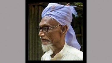 সরকারি রাজেন্দ্র কলেজের সাবেক শিক্ষক  মাওলানা মুনীরুজজামান ফরিদী আর নেই