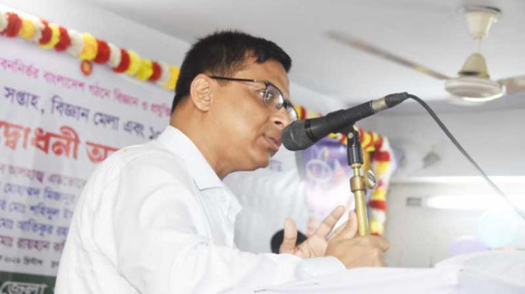 বিজ্ঞান চর্চায় জোর দিয়ে প্রযুক্তিকে কাজে লাগানোর আহ্বান ডিসির