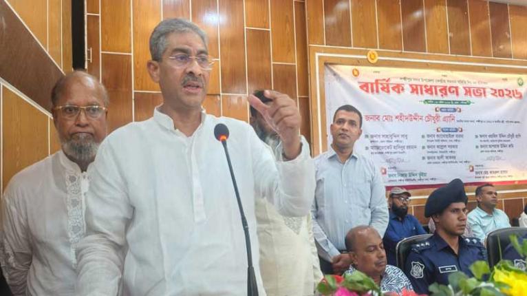 সমবায়ের মাধ্যমে প্রান্তিক পর্যায়ের মানুষের উন্নয়ন করতে হবে - পানি সম্পদ মন্ত্রী