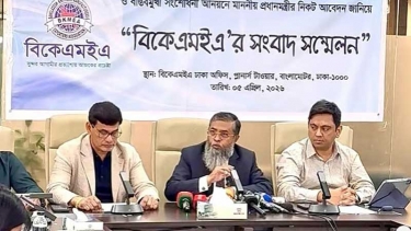 শ্রমিকের সংজ্ঞায় কর্মকর্তা-কর্মচারী শব্দ যুক্ত করে শিল্প ধ্বংসের পাঁয়তারা: মো. হাতেম