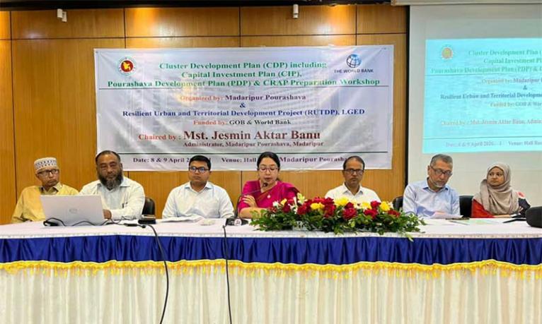 আধুনিক মাদারীপুর বাস্তবায়নে ৫ হাজার কোটি টাকার উন্নয়ন প্রকল্প
