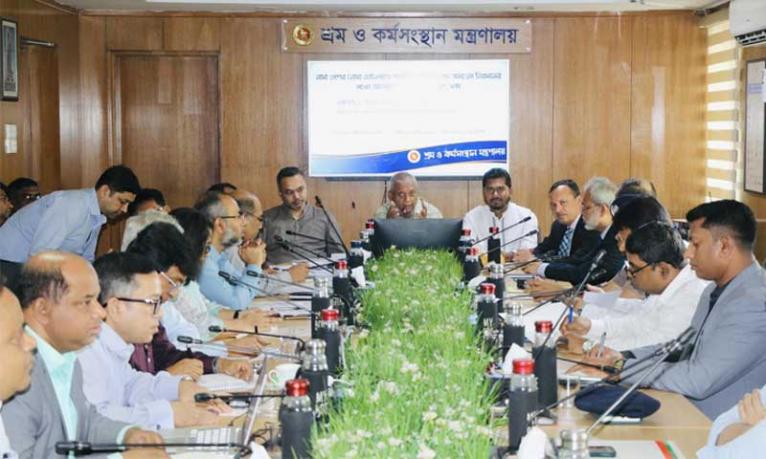 ৮ এপ্রিল খুলছে নাসা মেইনল্যান্ড গার্মেন্টস : শ্রমমন্ত্রী