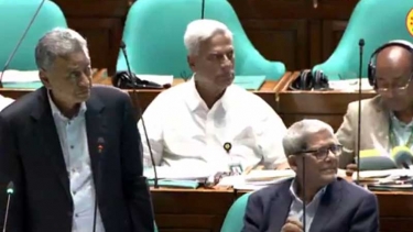 প্রথম ত্রৈমাসিক বাজেট বাস্তবায়ন প্রতিবেদন সংসদে উপস্থাপন