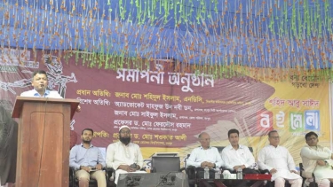 বেরোবিতে ৪ দিনব্যাপী শহীদ আবু সাঈদ বইমেলা অনুষ্ঠিত