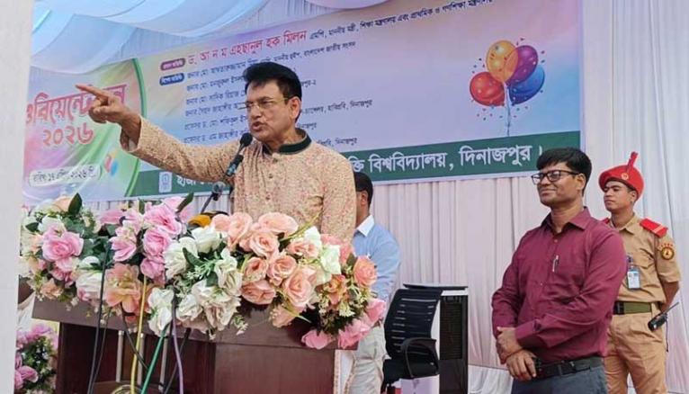 শিক্ষক নিয়োগে মেধাবীদের নির্বাচন নিশ্চিত করা হবে : শিক্ষামন্ত্রী