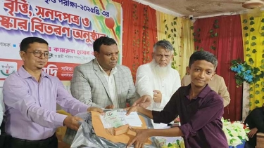 ইত্যাদি ফাউন্ডেশনের বৃত্তি পেলেন নোয়াখালীর ৫০ শিক্ষার্থী