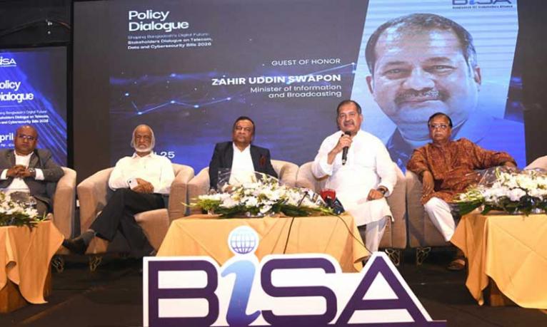 প্রযুক্তিনির্ভর আধুনিক সমাজ গঠনে অংশীজনদের সম্মিলিত প্রয়াস জরুরি : তথ্যমন্ত্রী