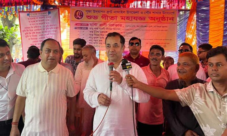 সকল ধর্মের মানুষের নিরাপদ আবাসস্থল বাংলাদেশ : তথ্য প্রতিমন্ত্রী