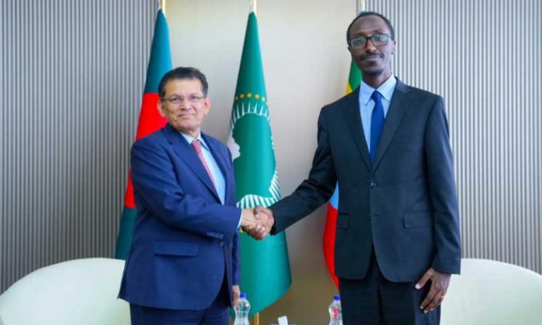 গুরুত্বপূর্ণ খাতে বিনিয়োগে বাংলাদেশি উদ্যোক্তাদের প্রতি ইথিওপিয়ার আহ্বান