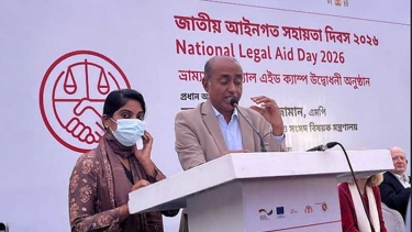 লিগ্যাল এইড সুবিধা মানুষের দোরগোড়ায় পৌঁছে দিতে চায় সরকার : আইনমন্ত্রী