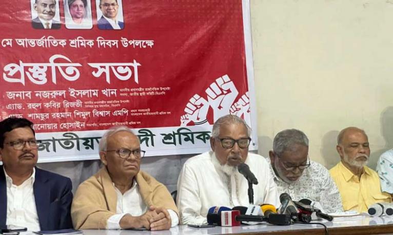 আন্তর্জাতিক শ্রমিক দিবসের সমাবেশে প্রধান অতিথি থাকবেন প্রধানমন্ত্রী তারেক রহমান