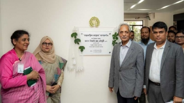 আগারগাঁওয়ে প্রত্নতাত্ত্বিক জাদুঘর উদ্বোধন করলেন সংস্কৃতি মন্ত্রী